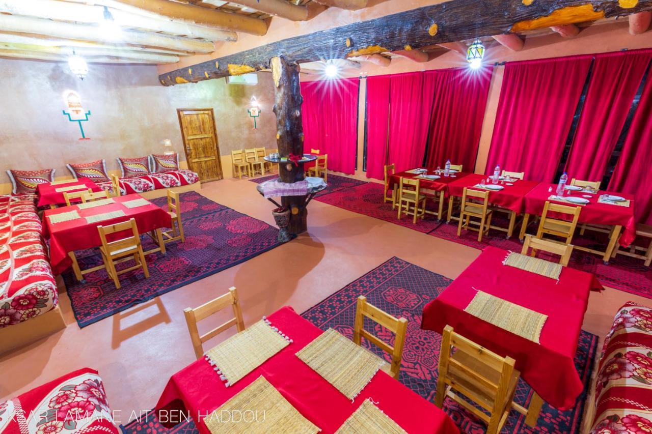 Ksar Lamane Ait Ben Haddou 外观 照片